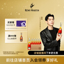人头马（Remy Martin）CLUB优质香槟区干邑白兰地 进口洋酒 囤货装 350mL 24瓶