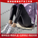 ESSONIOLTDD轻奢品牌女士鲨鱼裤女外穿夏季新款芭比裤弹力紧身瑜伽裤女 灰色 M