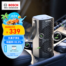 博世（BOSCH）M3车载空气净化器负离子除甲醛甲苯新车除异味智能便携香薰去烟味