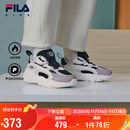 FILA斐乐儿童童鞋跑步鞋2025年冬季男小童儿童复古跑鞋