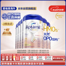 爱他美（Aptamil）德国白金版HMO 较大婴儿配方奶粉2段(6月+)800g 6罐箱装 德爱白金