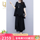 OLJ轻奢品牌套装女2025年夏季新款显时尚休闲气质瘦上衣裤子两件套 黑色 2XL 适合145-165斤左右