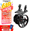 图马思特T598P 第二代DAD直驱F1赛车模拟器 电磁轴驱游戏方向盘 支持PS4/PS5/PC电脑 F1 神力科莎 地平线5 