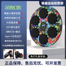 舒搏乐智能拳击墙靶家用音乐拳击机儿童成人训练器 涂鸦幻影【智能互联+亲子拳套】