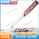 MARUCCI美国CAT8合金棒球棒成人少年通用 32英寸-24盎司，白红(-8)
