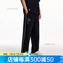 杰克·琼斯（JACK&JONES）海外官方NBA联名款春季logo刺绣贴布宽松运动卫裤长裤男款 黑色E40 L 180/84A