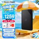 西部数据（WD）6TB 移动硬盘 USB3.0 SE系列 2.5英寸 机械硬盘 笔记本电脑外接 外置存储办公 大容量家庭存储