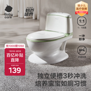 babycare马桶坐便器蹲便器儿童马桶仿真马桶坐便圈2-6岁宝宝便盆温特绿
