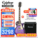 Ibanez依班娜电吉他音箱IBZ10G+epiphone易普锋LP Classic哑光紫