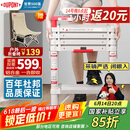 杜邦（DU PONT）【奈固小云梯】梯子家用人字伸缩梯折叠铝合金梯一合即收5步