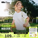 蕉下（beneunder）安心品质t恤女短袖凉感宽松吸汗防晒户外CC959霜奶白M
