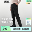 波司登（BOSIDENG）冬季新款女中长款外穿羽绒裤羽绒裤B250445990DS 黑色8056 S 160/66A