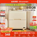 全友家居奶油风床头柜家用卧室储物置物柜子小户型收纳床边柜抽屉式KD