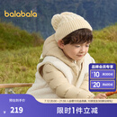 巴拉巴拉（BALABALA）童装儿童羽绒服两件套男童女童宝宝冬装连帽外套 咖白色调00351 110 充绒量35g