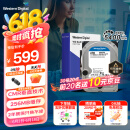 西部数据（WD）台式机硬盘 WD Blue 西数蓝盘 4TB 5400转 256MB SATA 3.5英寸CMR垂直技术DIY电脑存储机械硬盘