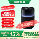 小米音箱 Xiaomi Sound Pro 小爱同学 音箱 音响  Sound Pro 7单元旗舰声学｜40W震撼低音