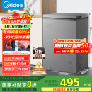 美的（Midea）100升小冰柜家用冷藏冷冻两用一级节能-30度速冻茶叶保鲜柜小型冷柜冰箱BD/BC-100KMF(E)国家补贴