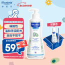 妙思乐（Mustela）儿童洗发沐浴二合一500ml 婴儿专用洗发水沐浴露法国进口