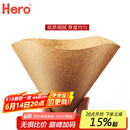 Hero咖啡滤纸 滴漏式手冲咖啡过滤纸V型滤杯用滤纸1-4人份大号 原木色