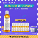 科颜氏（Kiehl's）金盏花爽肤水250ml 祛痘控油舒缓护肤品生日礼物送女朋友