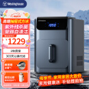 西屋（Westinghouse）制冰机家用商用方块冰小型宿舍全自动25KG冰块制冰器可调节冰块大小小型奶茶店KTV酒吧轰趴冰块机 高端抽屉式方块冰（杀菌+自清洁）