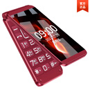 华为极简翻盖老人机5G全网通大屏大声大字老年手机超长待机老人手机一键拨号 酒红色 移动4G 官方标配 512MB