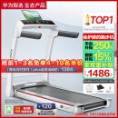 华为智选跑步机家用降噪可折叠走步机亿健精灵S7免安装宽大跑台 APP智能