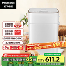 松下（Panasonic）面包机 全自动智能面包机 撒果料多功能和面 家用面包机 SD-PM1000