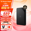 西部数据（WD）2TB 移动硬盘 USB3.0 SE系列 2.5英寸 机械硬盘 笔记本电脑外接 外置存储办公 大容量家庭存储