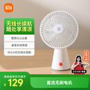 米家 小米桌面小风扇 开学必备台式手持迷你便携充电风扇小型 户外露营宿舍办公室家用 7羽叶大风量