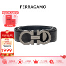 菲拉格慕（Ferragamo）腰带男皮带商务正装 (自由裁剪) 送男友奢侈品潮牌情人节礼物 679710 687611黑蓝双面_荔枝纹