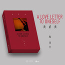 陈昊宇 首张实体专辑 我爱我 CD