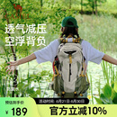 骆驼（CAMEL）户外登山包旅行轻便大容量双肩包骑行跑步男女包1F01018B浅卡其