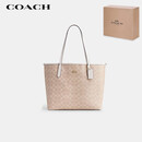 蔻驰（COACH）【品牌直供】女士经典标志CITY大号托特包单肩手提包CV976IMXDM