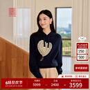 EP雅莹高端系列 时尚刺绣宽松抽绳连帽卫衣 商场同款5202B 藏青 M