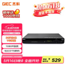 杰科（GIEC）BDP-G2805蓝光播放机 dvd播放机 vcd 影碟机 cd机播放器 高清 硬盘 碟片光盘播放机