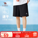 骆驼（CAMEL）运动速干短裤男士弹力宽松直筒户外休闲跑步五分裤夏季M13BZ00102