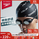 速比涛（Speedo）Cyclone3高清防雾精工镀膜泳镜游泳装备 黑色/银色
