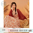 紫涵（ZIHAN）紫涵长袖针织开衫吊带连衣裙套装女夏季法式度假风两件套 米底红花 M