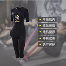 GSTAR POWEREMS 智能穿戴设备 黑色 XXXS-XXXL