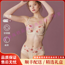 RINGS DIARY轻奢品牌女士内衣女大胸显小超薄软钢圈收副乳防下垂性感文胸套装 香槟金 70B 32