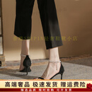 HANG TENGF凉鞋女2025新款性感露趾仙女风法式珍珠一字扣高跟鞋女细跟 黑色(跟高6cm) 34
