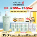 卡诗双重功能洗发水500ml氨基酸无硅油去油清爽净油蓬松柔顺