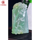 何周珠宝 缅甸天然A货翡翠玉石孤品 老坑冰种黄加绿竹节牌吊坠