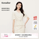 珂莱蒂尔2025年夏季新款法式蕾丝上衣女V领修身显瘦优雅气质小衫 淡青黄 M