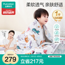 全棉时代儿童空调被纱布夹棉被芯幼儿园宝宝棉被四季通用 小动物1.2x1.5m