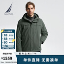 诺帝卡（NAUTICA）【单件直降】男装秋冬款防轻溅水休闲连帽厚外套棉服男JO3414 灰绿色0BG L