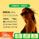 XREAL One AR智能眼镜  原生3DoF悬停 自研空间计算芯片 50°FOV 直连苹果16系列 非VRAI眼镜