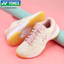 YONEX尤尼克斯羽毛球鞋yy入门级训练减震动力垫女SHB101CR米粉38
