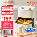 九阳（Joyoung）不用翻面聚能寰顶高效烘烤蒸汽嫩炸空气炸锅5L大容量薯条机电炸锅 KL50-V515